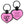 Load image into Gallery viewer, Heart Silent Silicone Pet ID Tag
