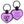 Load image into Gallery viewer, Heart Silent Silicone Pet ID Tag
